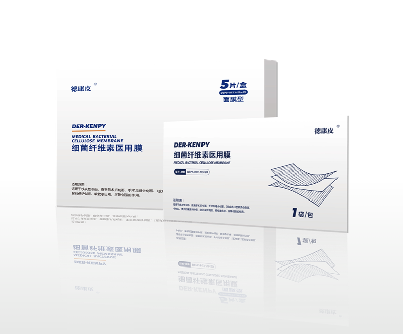 細菌纖維素醫用膜